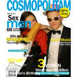 Green Screen Magazine Cover